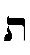 Image of the letter Tau